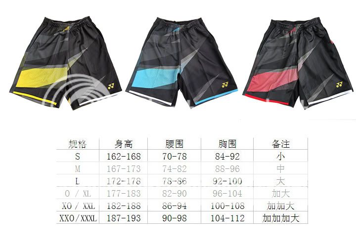 yonex shirt size chart